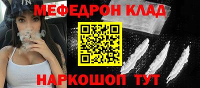 дживик Бугуруслан