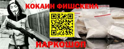 дживик Бугуруслан