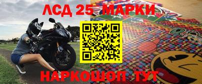дживик Бугуруслан