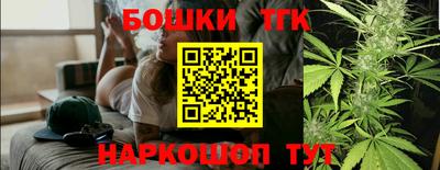 дживик Бугуруслан