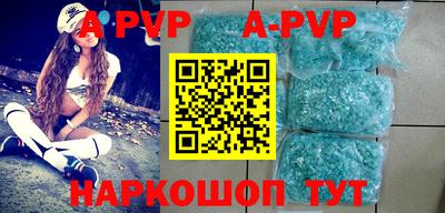 дживик Бугуруслан