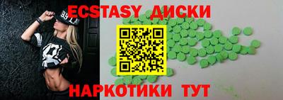 дживик Бугуруслан