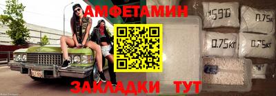 дживик Бугуруслан