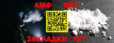 ПСИЛОЦИБИНОВЫЕ ГРИБЫ Будённовск