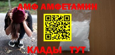 ПСИЛОЦИБИНОВЫЕ ГРИБЫ Будённовск