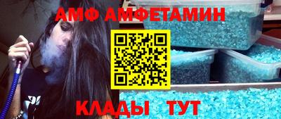 дживик Бугуруслан