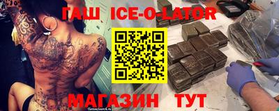 соль ск Бузулук