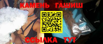 дживик Бугуруслан