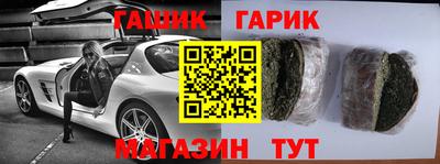 дживик Бугуруслан