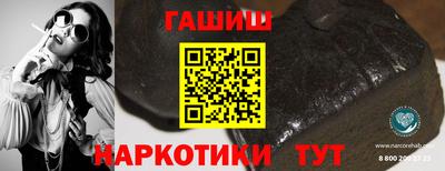 дживик Бугуруслан