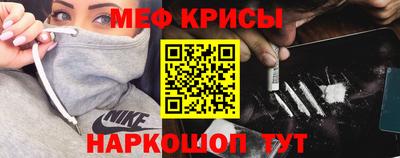 соль ск Бузулук