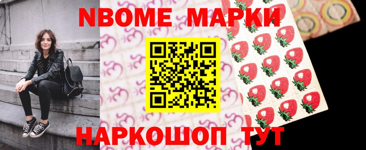 ЛСД экстази кислота  Вход с VPN  Лсд 25 экстази кислота  Заволжье 