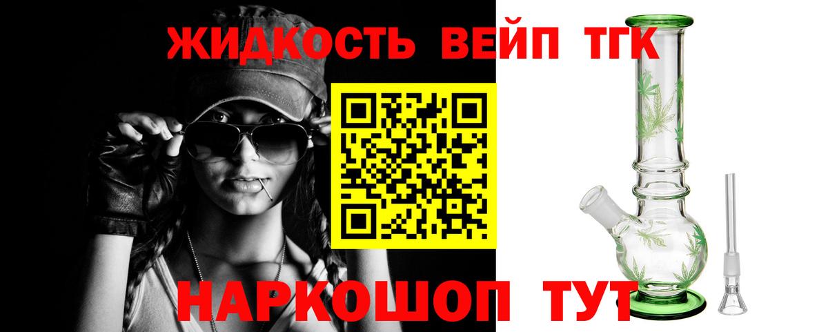 Галлюциногенные грибы Заволжье